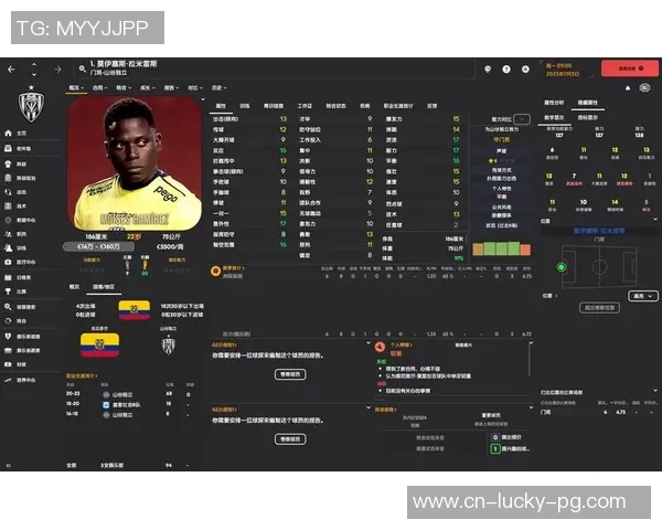 重温经典足球经理1999带你体验足球战术与管理的完美结合